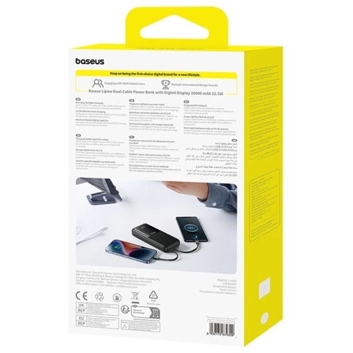 Внешний аккумулятор Baseus Lipow Dual-Cable (P10079102123-00) 20000 мАч 22.5 Вт черный