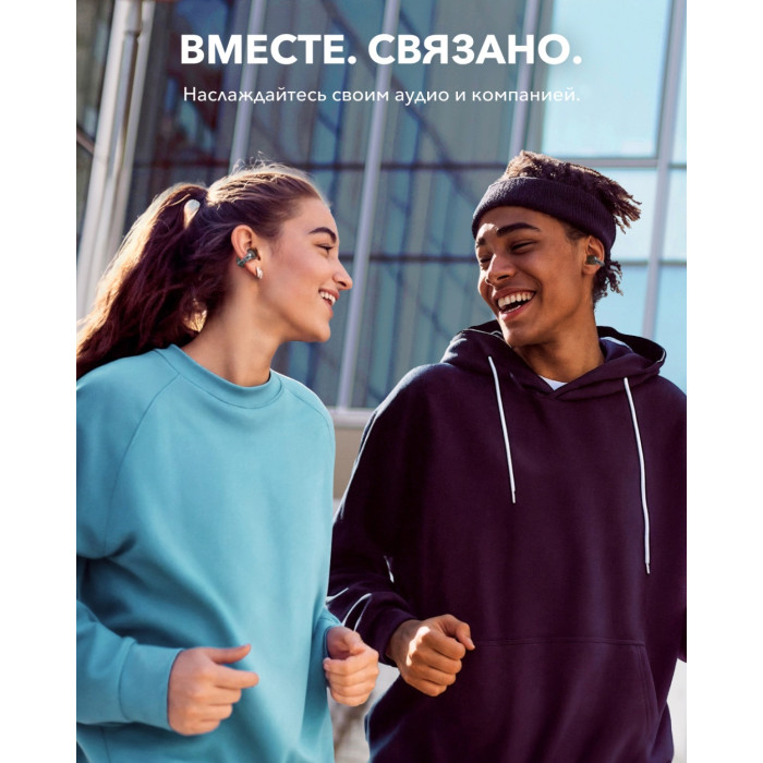 Наушники Soundcore C30i черный