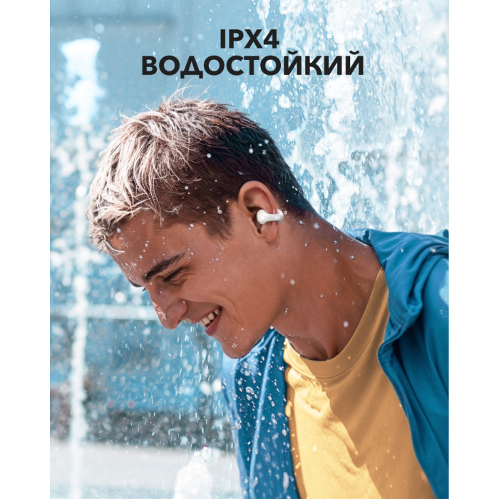 Наушники Soundcore C30i белый