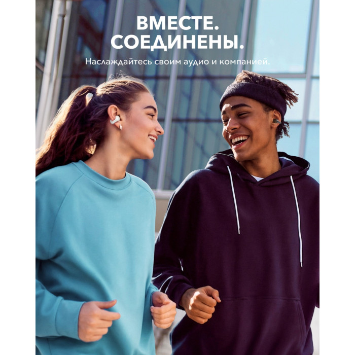 Наушники Soundcore C30i белый
