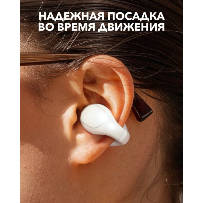 Наушники Soundcore C30i белый