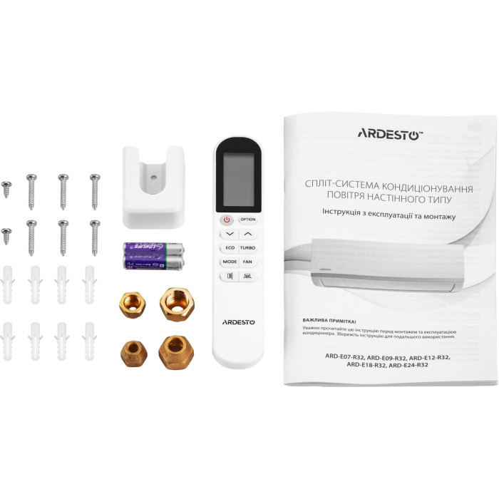 Ardesto CoolAirLite ARD-ACS12L белый + монтажный комплект