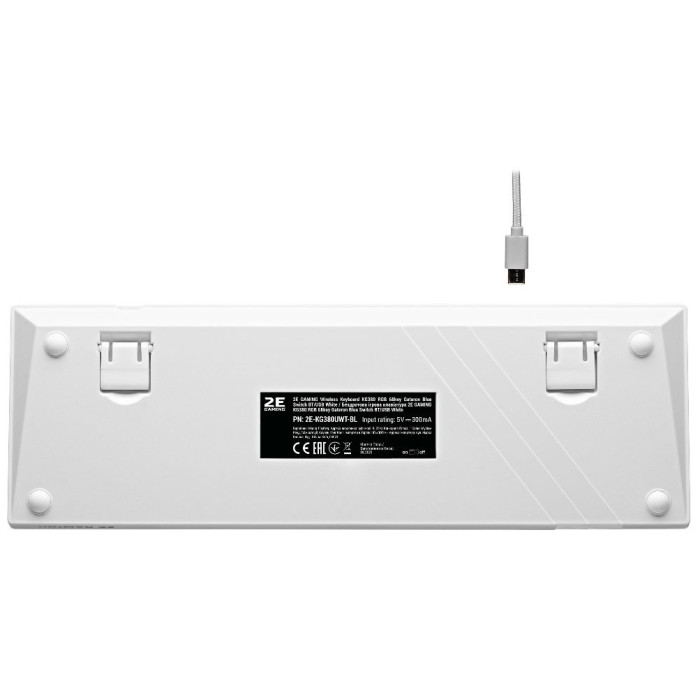 2E Gaming KG380 белый