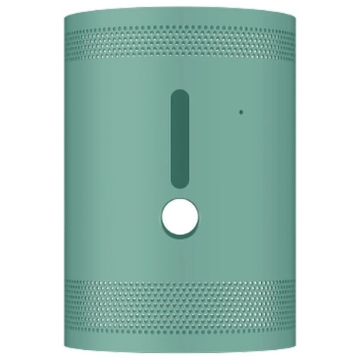 Чехол The Freestyle VG-SCLB00NR/RU зеленый