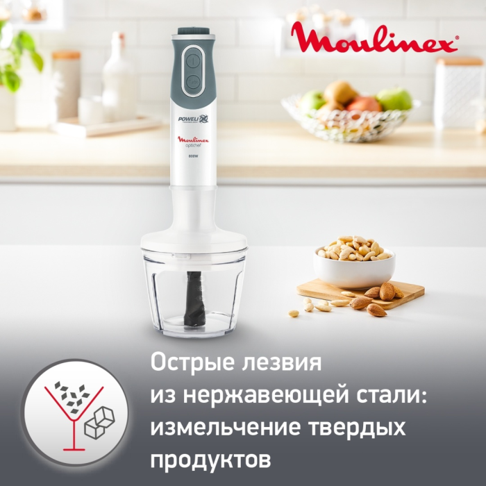 Блендер погружной Moulinex DD642132 белый
