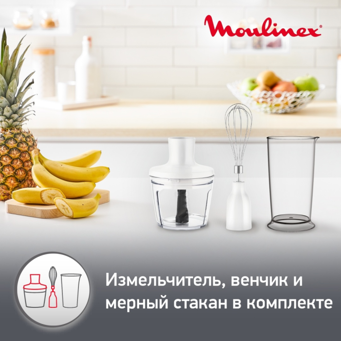 Блендер погружной Moulinex DD642132 белый
