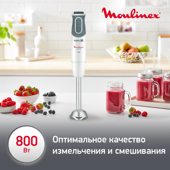 Блендер погружной Moulinex DD642132 белый