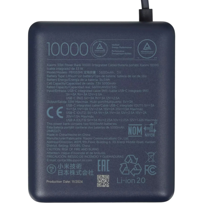 Портативный внешний аккумулятор Xiaomi 33W Power Bank 10000mAh (Integrated Cable) Ice Blue GL PB1033MI/BHR9341GL