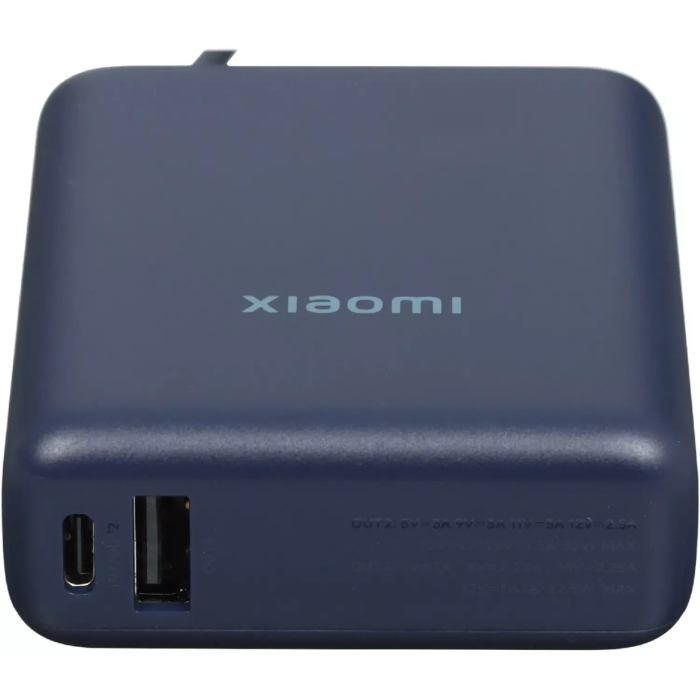 Портативный внешний аккумулятор Xiaomi 33W Power Bank 10000mAh (Integrated Cable) Ice Blue GL PB1033MI/BHR9341GL