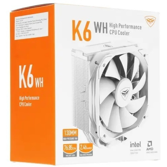 PCcooler K6 WH