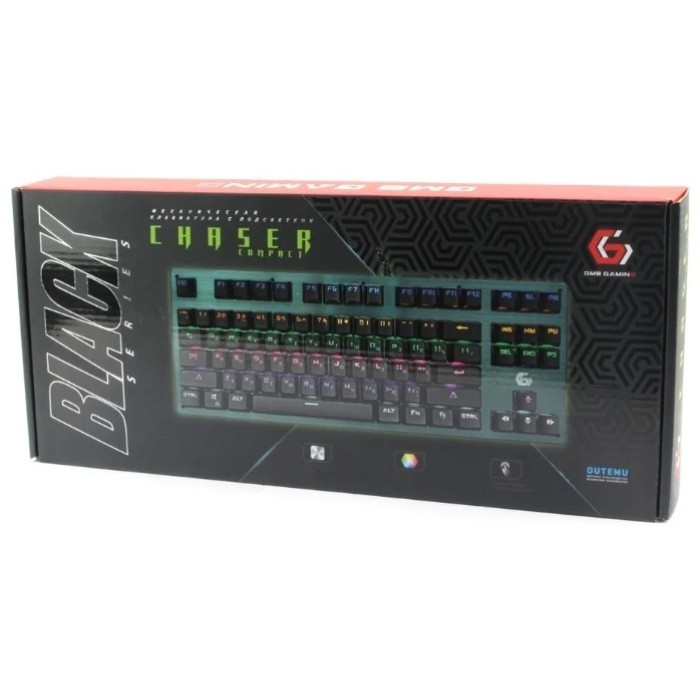 Gembird KB-G540L черный