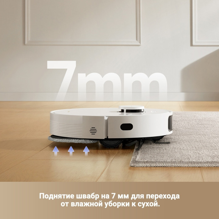 Xiaomi L10s Plus RLL42SD белый