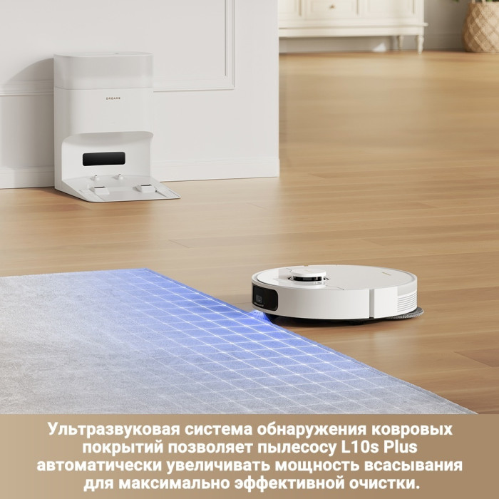 Xiaomi L10s Plus RLL42SD белый