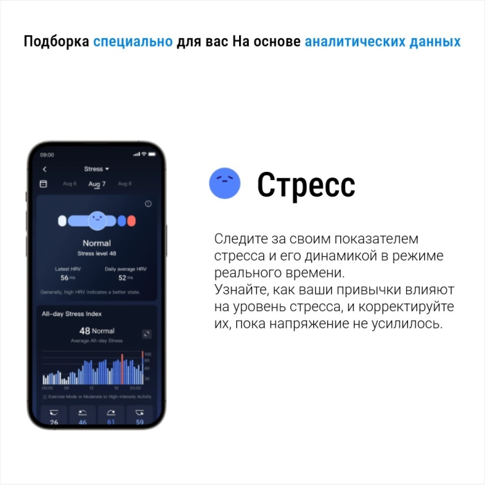 Смарт-кольцо RingConn Gen 2 #13 черный (размер 22-22,5)