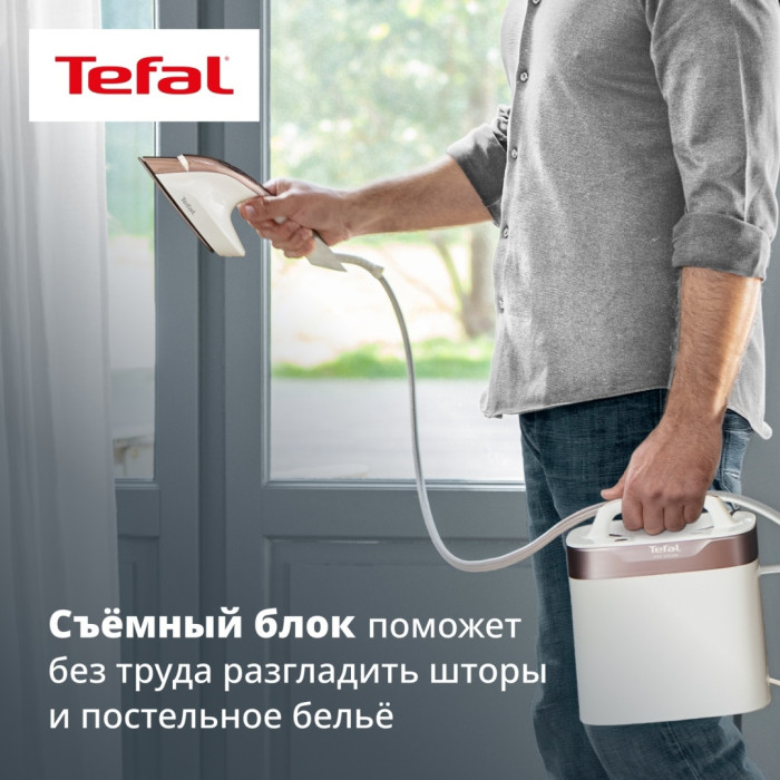 Гладильная система Tefal IXEO Vision QT1811E0 белый