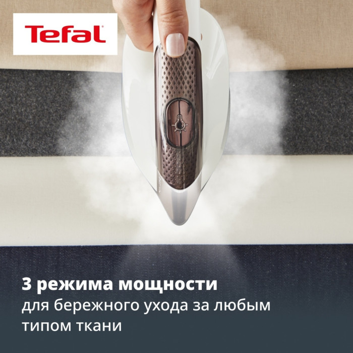 Гладильная система Tefal IXEO Vision QT1811E0 белый