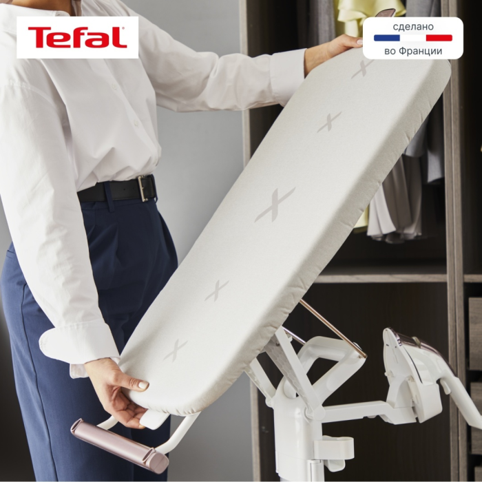 Гладильная система Tefal IXEO Vision QT1811E0 белый