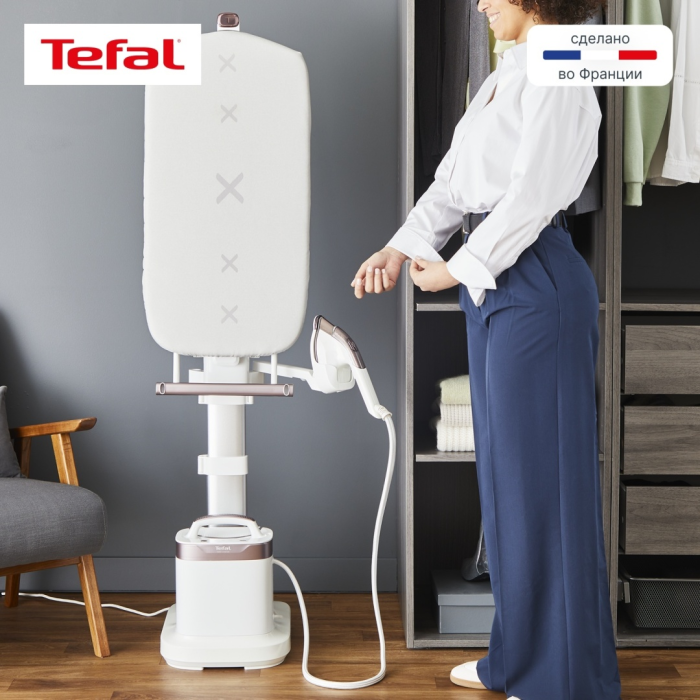 Гладильная система Tefal IXEO Vision QT1811E0 белый