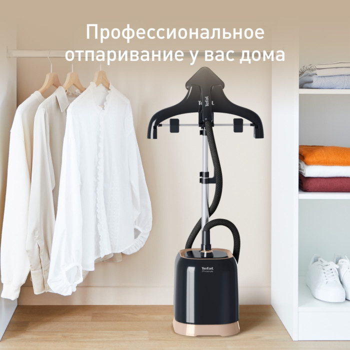 Отпариватель Tefal Pro Style IT3470E1 черный, бежевый