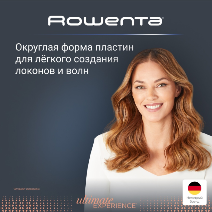 Rowenta Ultimate Experience SF8120F0 утюжок
