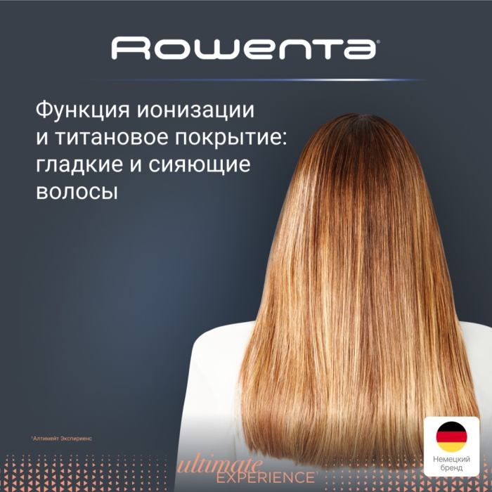 Rowenta Ultimate Experience SF8120F0 утюжок