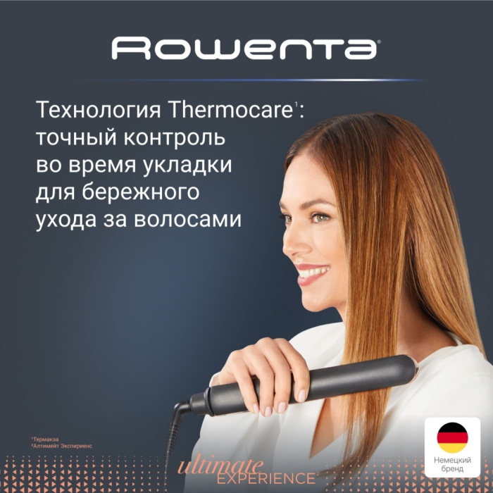 Rowenta Ultimate Experience SF8120F0 утюжок