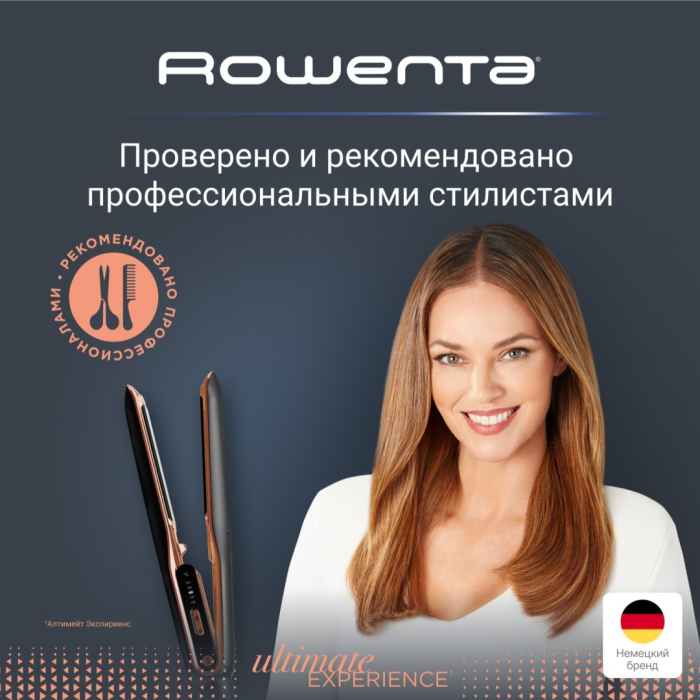 Rowenta Ultimate Experience SF8120F0 утюжок