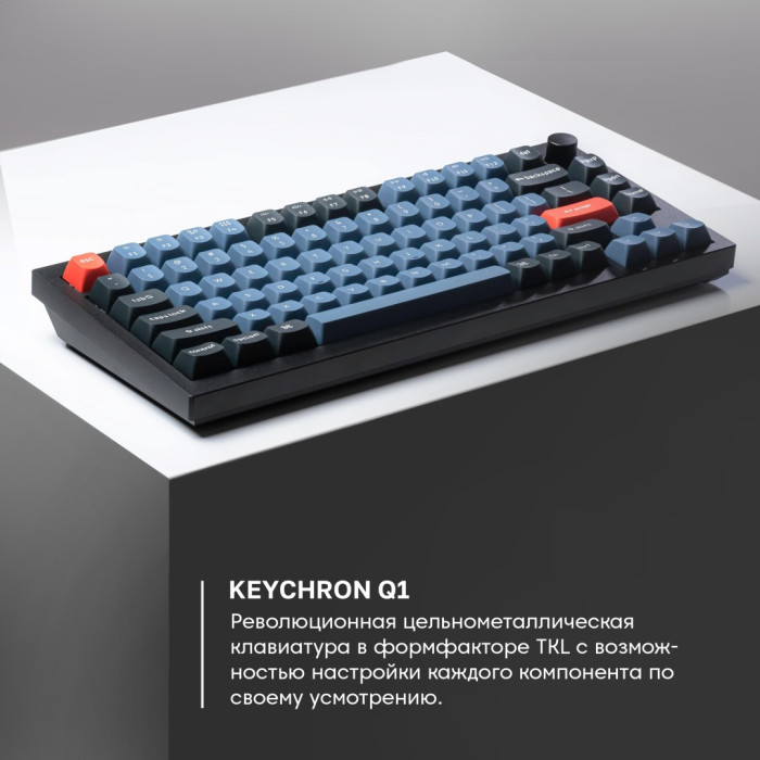 Keychron Q1O3_KEYCHRON синий