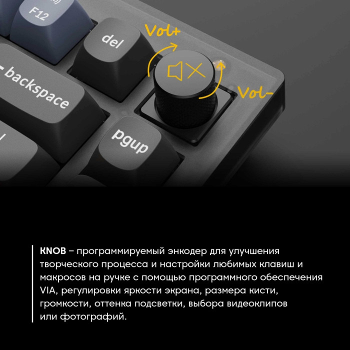 Keychron Q1O3_KEYCHRON синий
