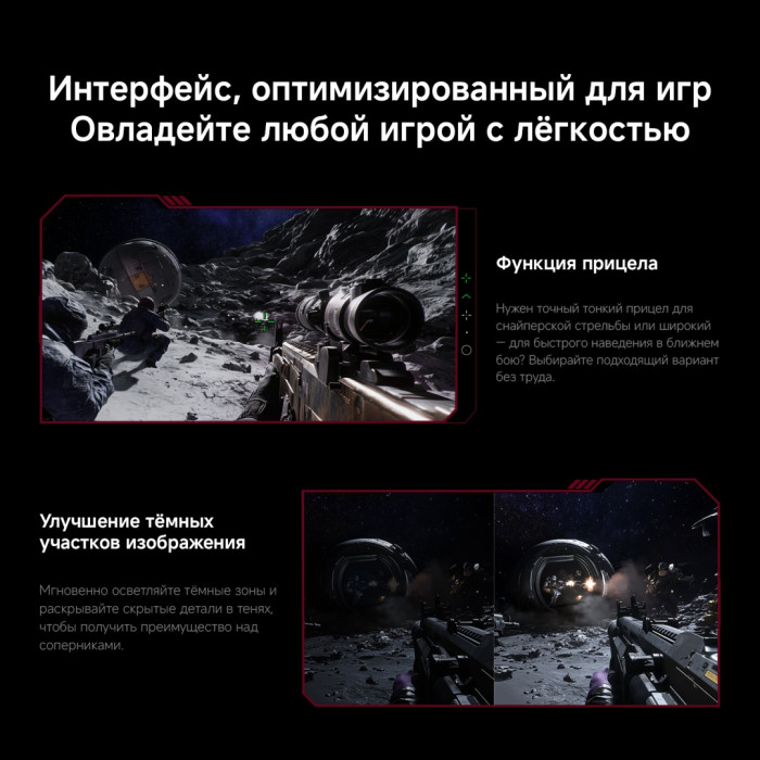 27' Xiaomi Mini LED Gaming Monitor G Pro 27Qi 2026 черный