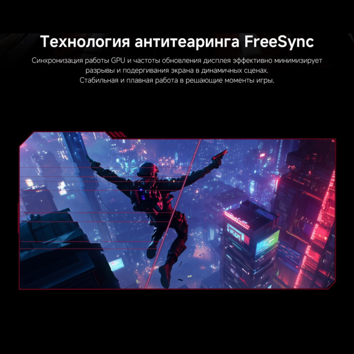 27' Xiaomi Mini LED Gaming Monitor G Pro 27Qi 2026 черный