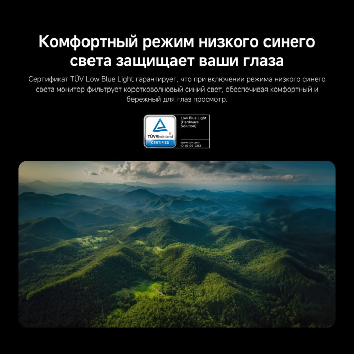 27' Xiaomi Mini LED Gaming Monitor G Pro 27Qi 2026 черный