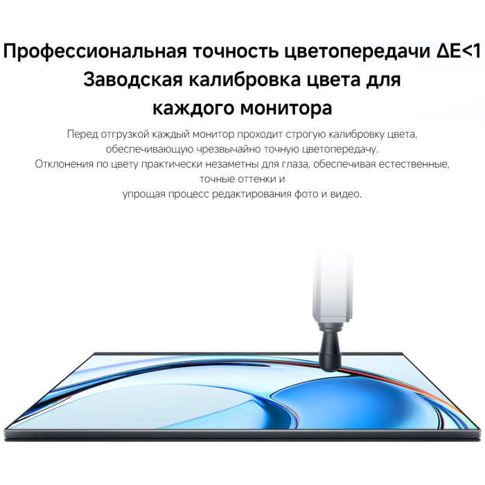 24' Xiaomi Monitor A24i 2026 черный