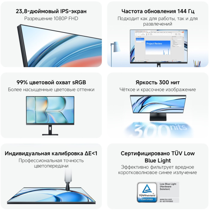 24' Xiaomi Monitor A24i 2026 черный