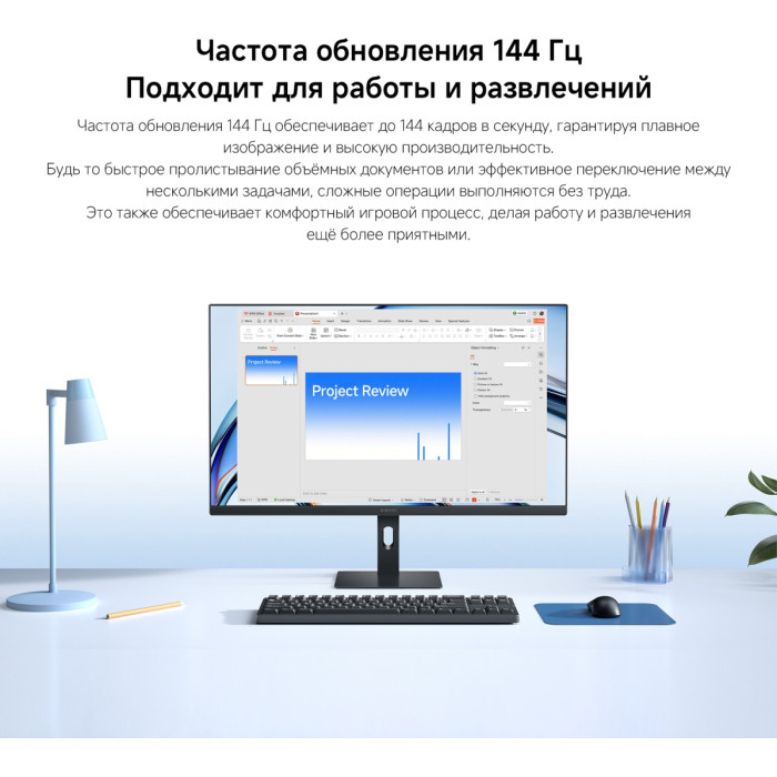 24' Xiaomi Monitor A24i 2026 черный