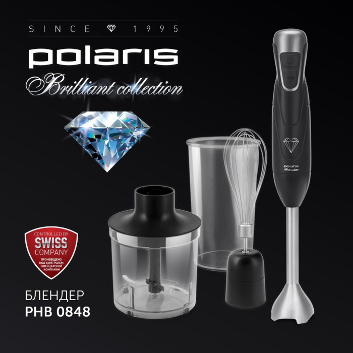 Polaris PHB 0848 черный