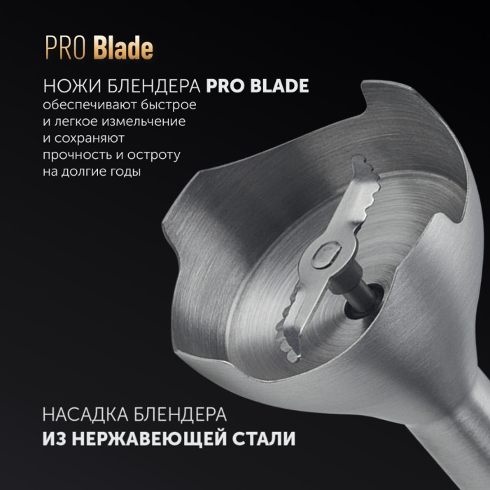 Polaris PHB 0848 черный