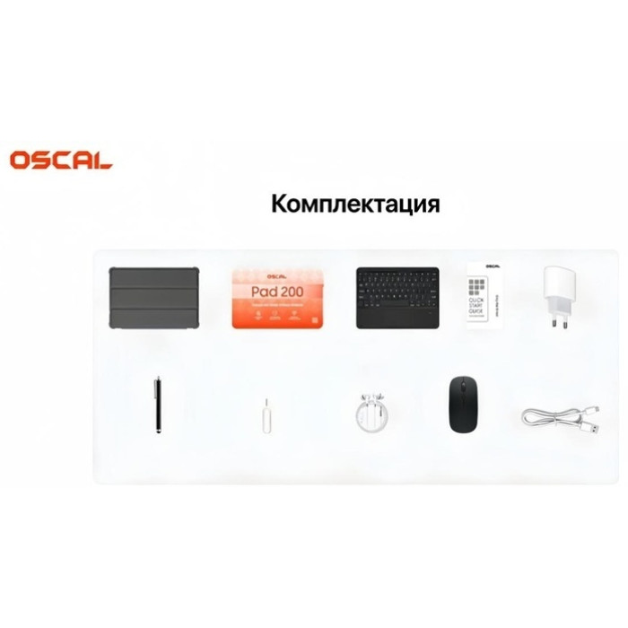 OSCAL Pad 200 LTE 13.4 дюйм 6 Гб/256 Гб синий