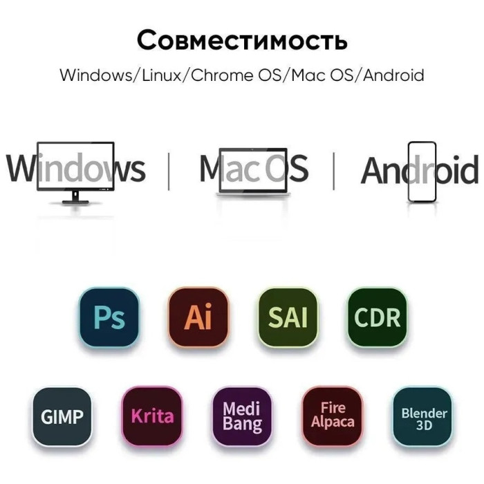 Графический планшет XP-Pen Deco 01 (V3) pink