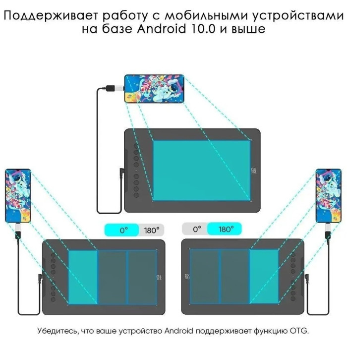 Графический планшет XP-Pen Deco 01 (V3) pink