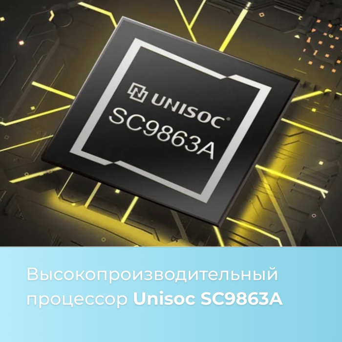 Meizu Mblu 22 4 ГБ/128 ГБ синий
