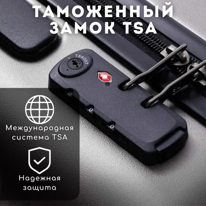 Чемодан Xiaomi NinetyGo Rhine Luggage Size 24 66 L Dark Night Черный
