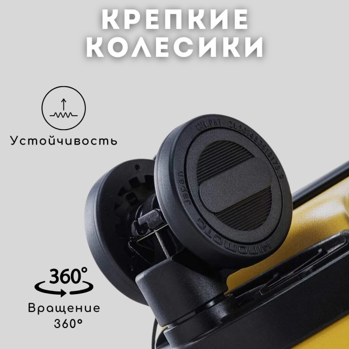 Чемодан Xiaomi NinetyGo Rhine Luggage Size 24 66 L Dark Night Черный