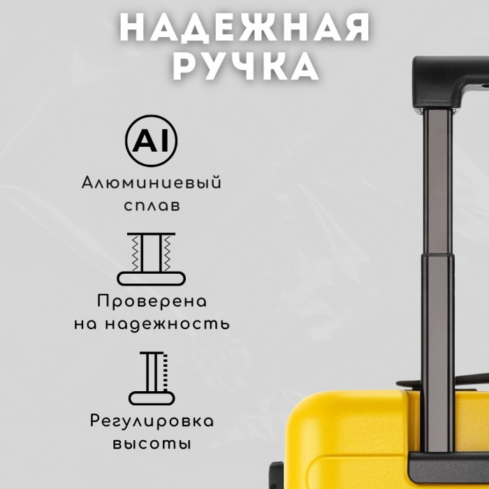 Чемодан Xiaomi NinetyGo Rhine Luggage Size 24 66 L Dark Night Черный