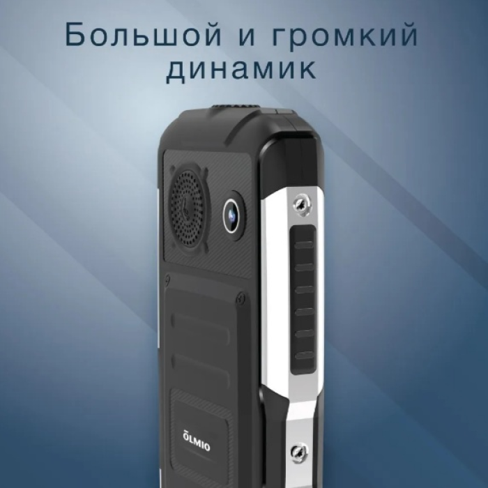 OLMIO X14 черный