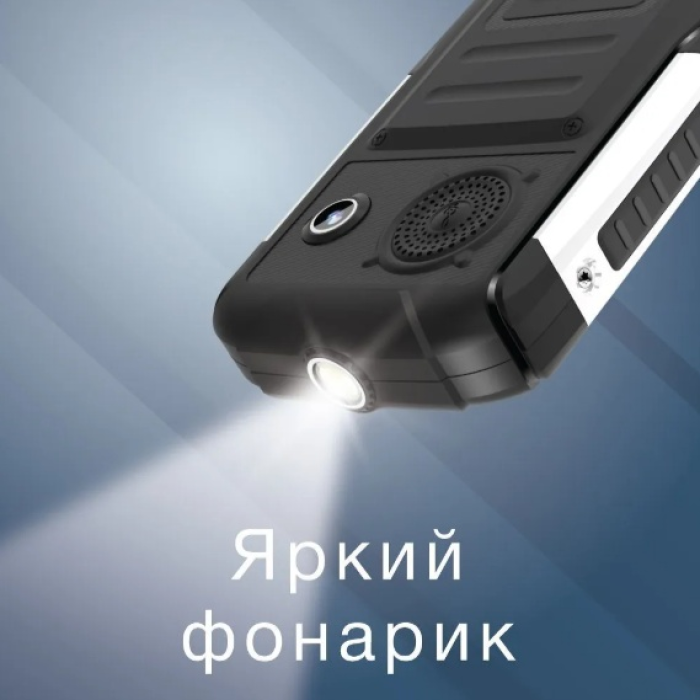OLMIO X14 черный