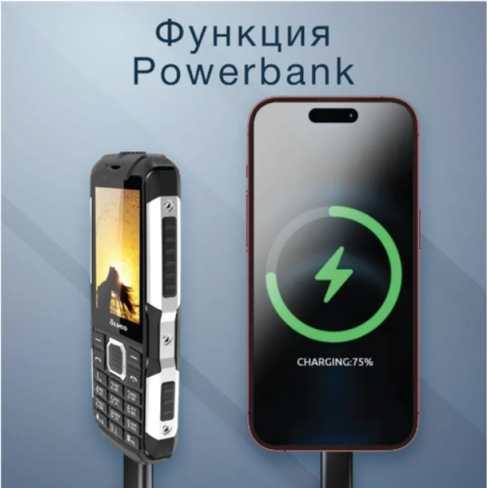 OLMIO X14 черный