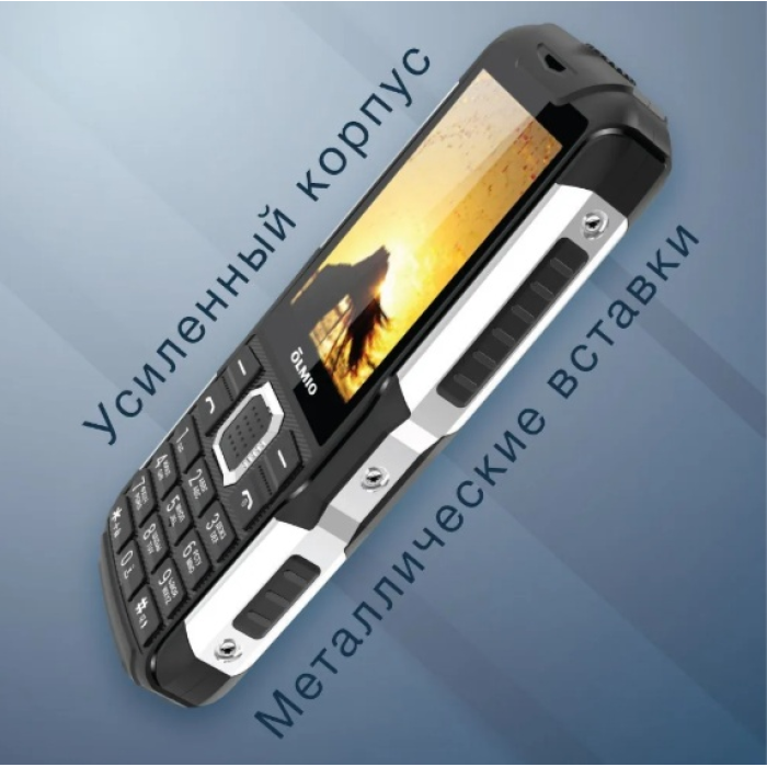 OLMIO X14 черный