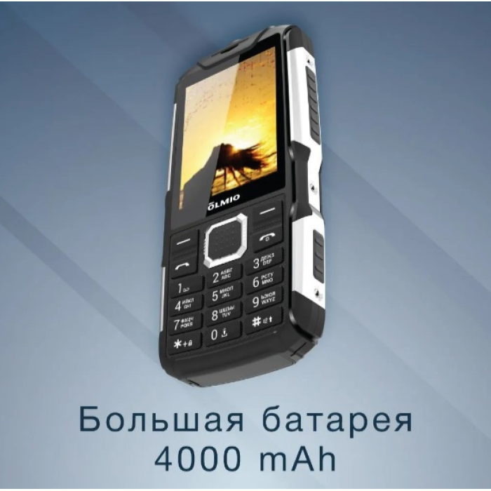 OLMIO X14 черный