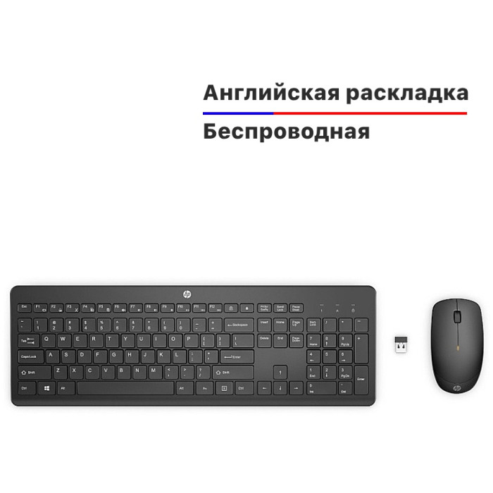 HP 230 18H24AA USB черный + мышь